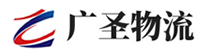 广州到芒市物流公司
